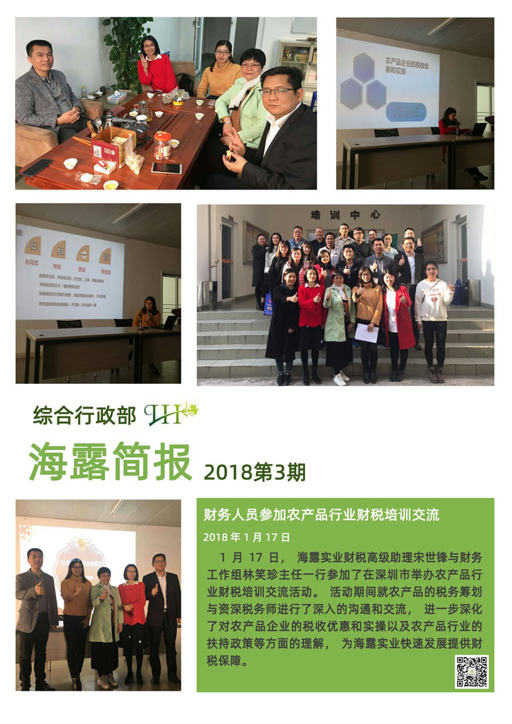 首页 - PNG电子官方网站