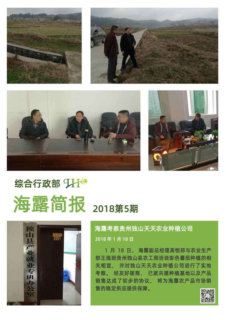 首页 - PNG电子官方网站