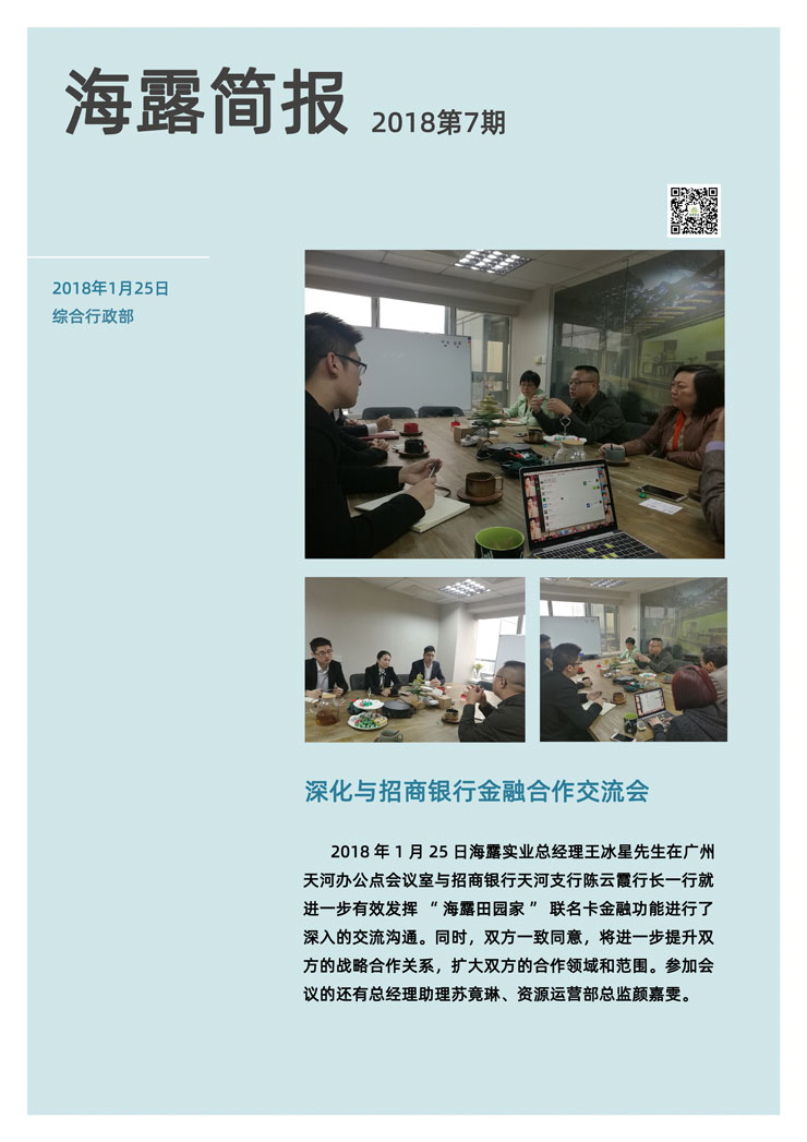 首页 - PNG电子官方网站