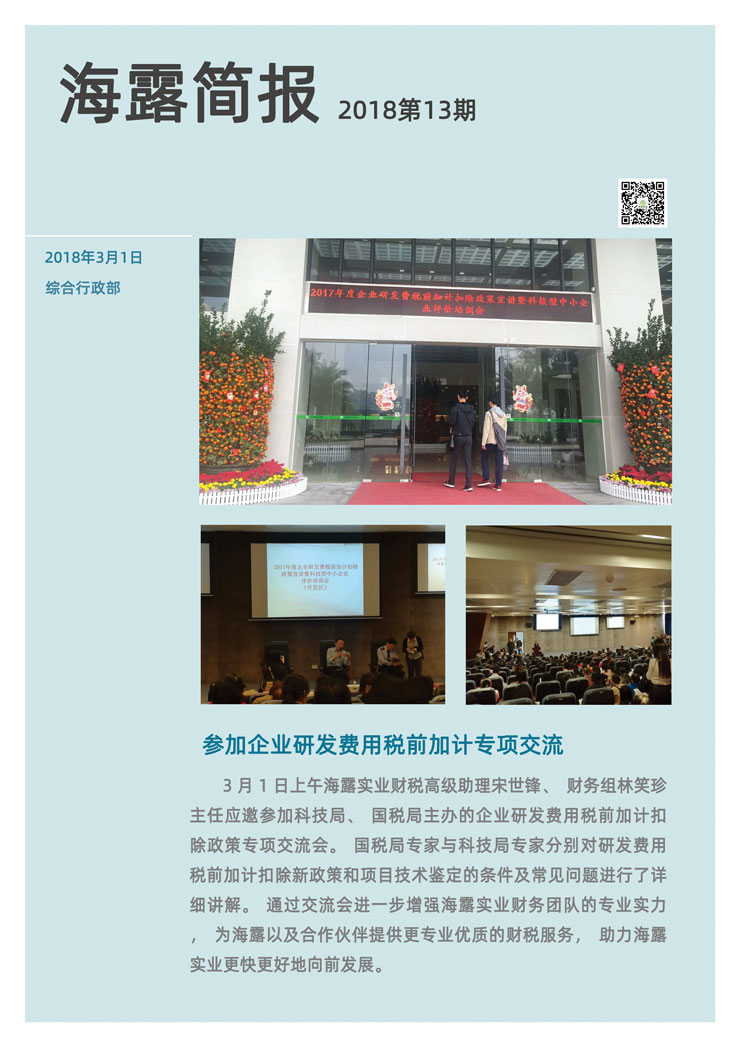 首页 - PNG电子官方网站
