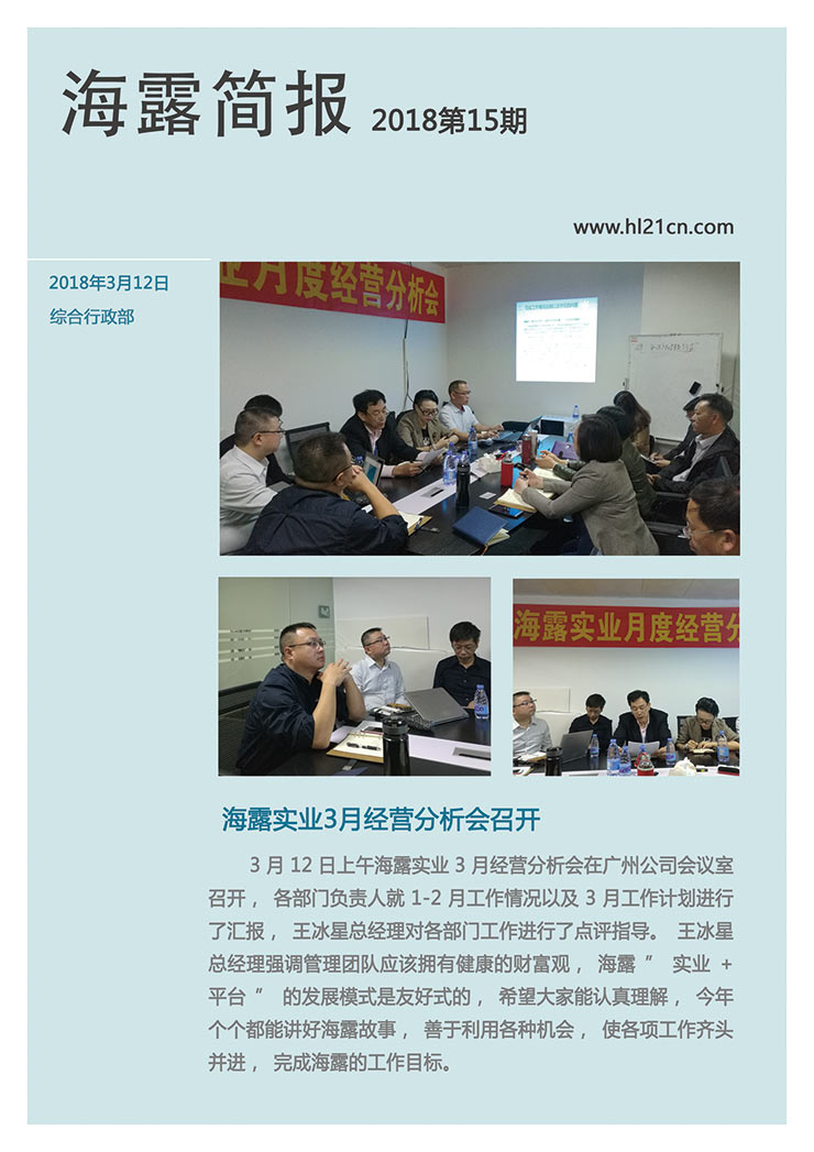 首页 - PNG电子官方网站