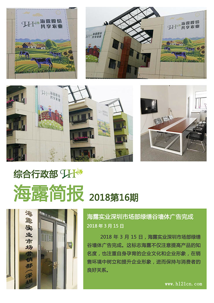 首页 - PNG电子官方网站