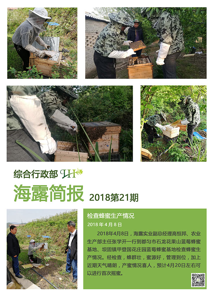 首页 - PNG电子官方网站