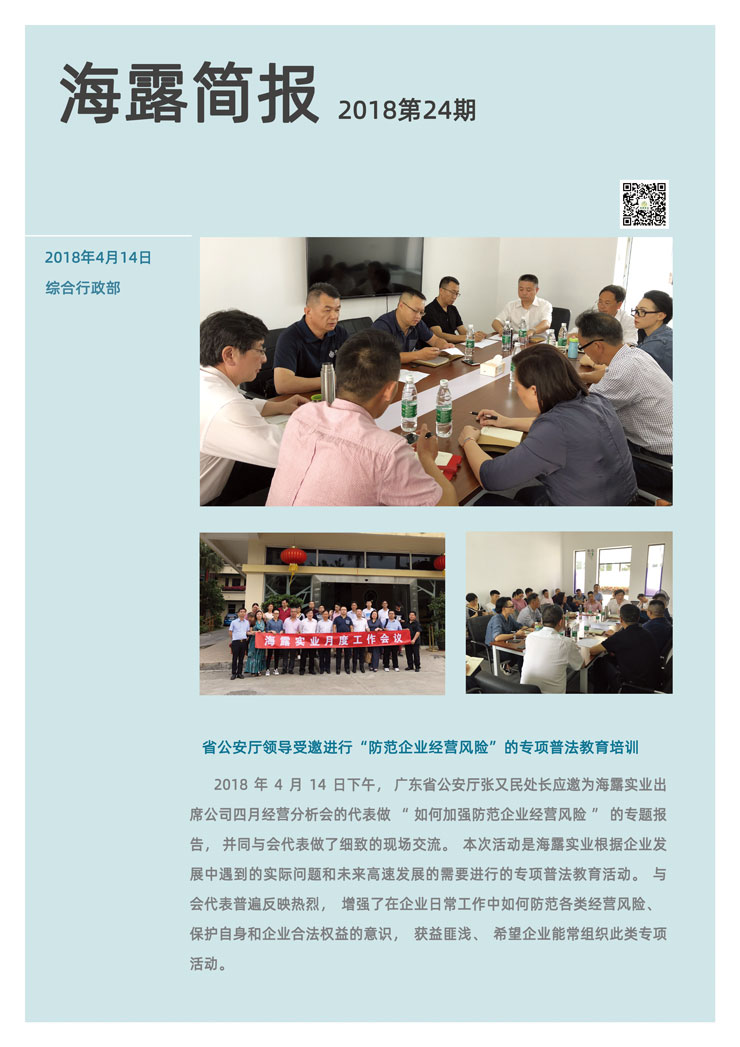 首页 - PNG电子官方网站