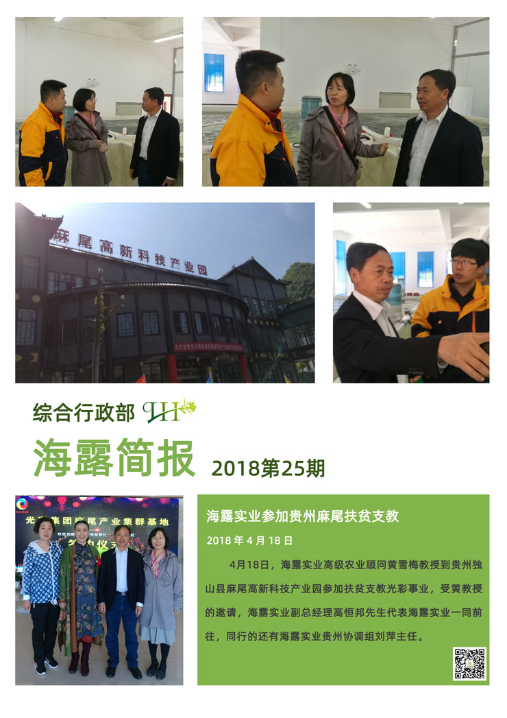 首页 - PNG电子官方网站