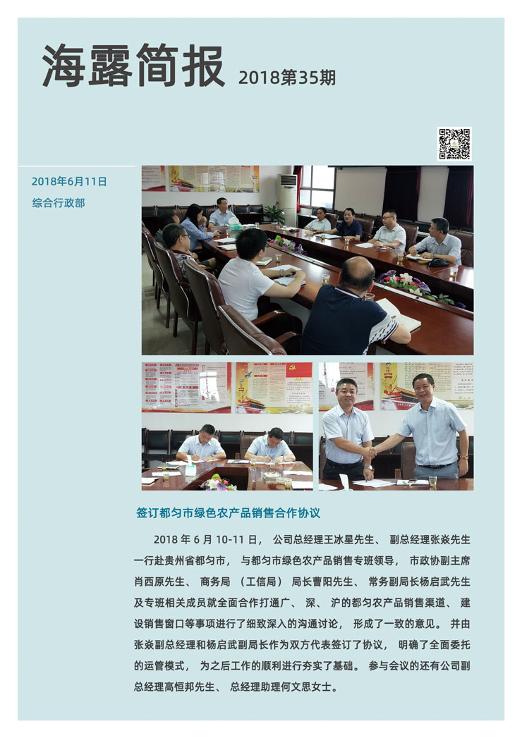 首页 - PNG电子官方网站