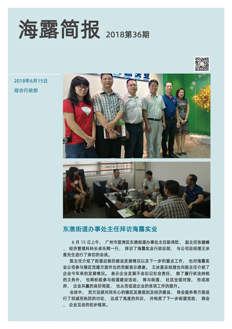 首页 - PNG电子官方网站