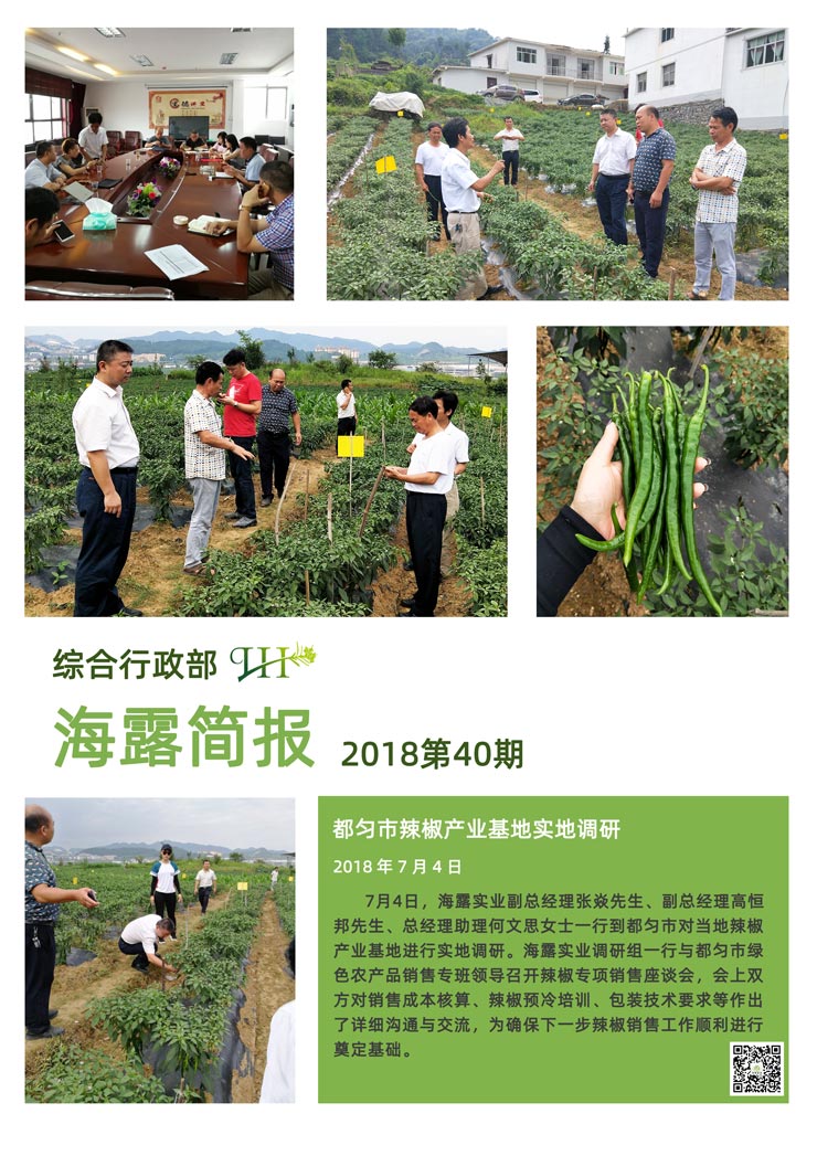 首页 - PNG电子官方网站