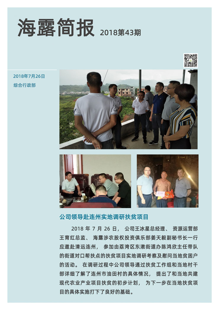 首页 - PNG电子官方网站