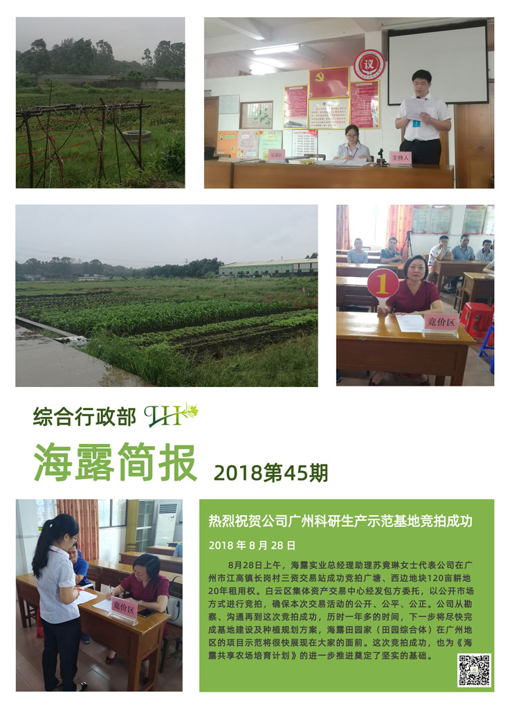 首页 - PNG电子官方网站