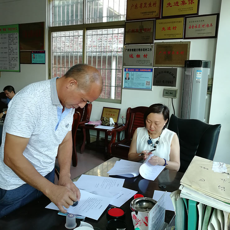首页 - PNG电子官方网站