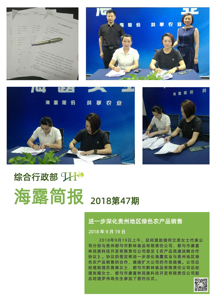 首页 - PNG电子官方网站