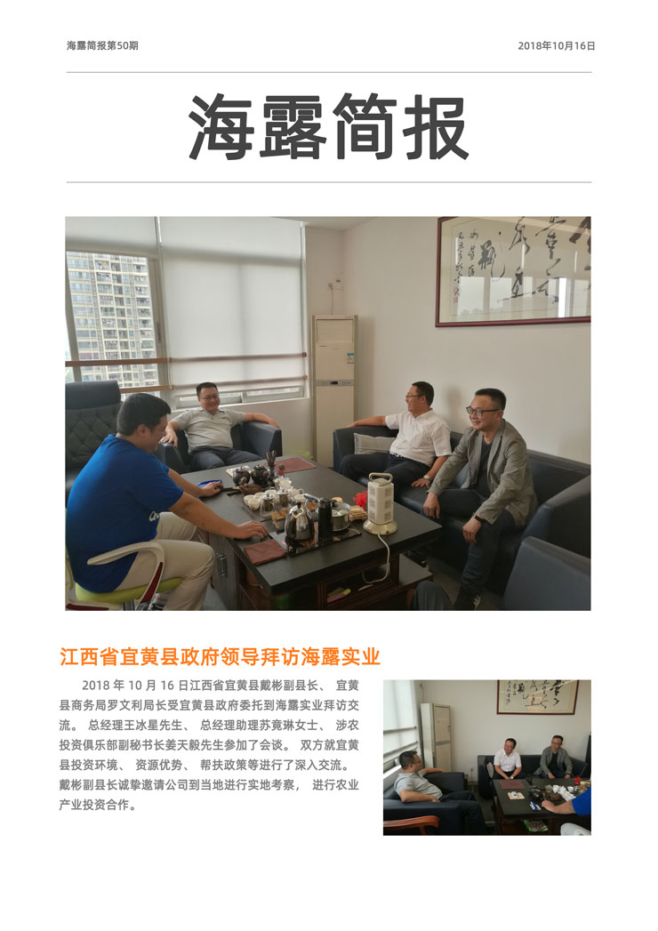 首页 - PNG电子官方网站