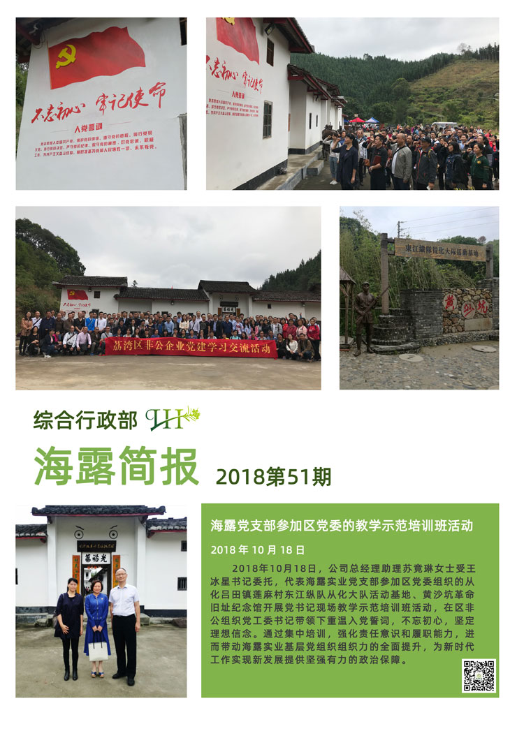 首页 - PNG电子官方网站