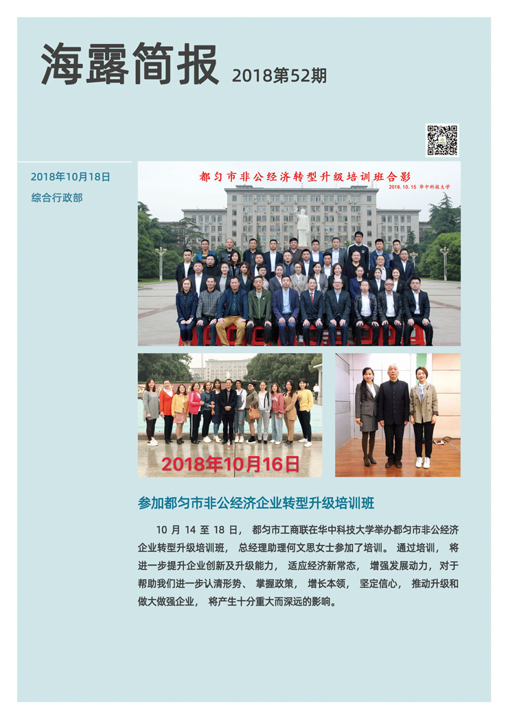 首页 - PNG电子官方网站