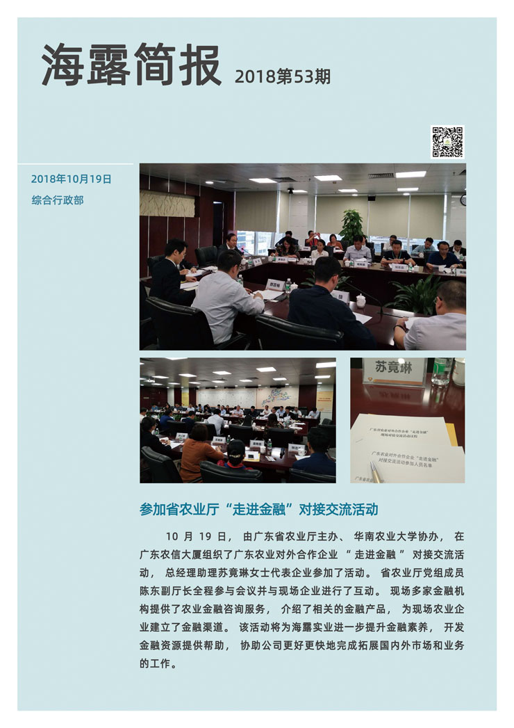首页 - PNG电子官方网站