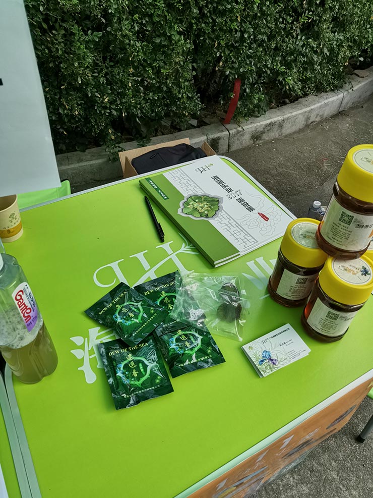 首页 - PNG电子官方网站