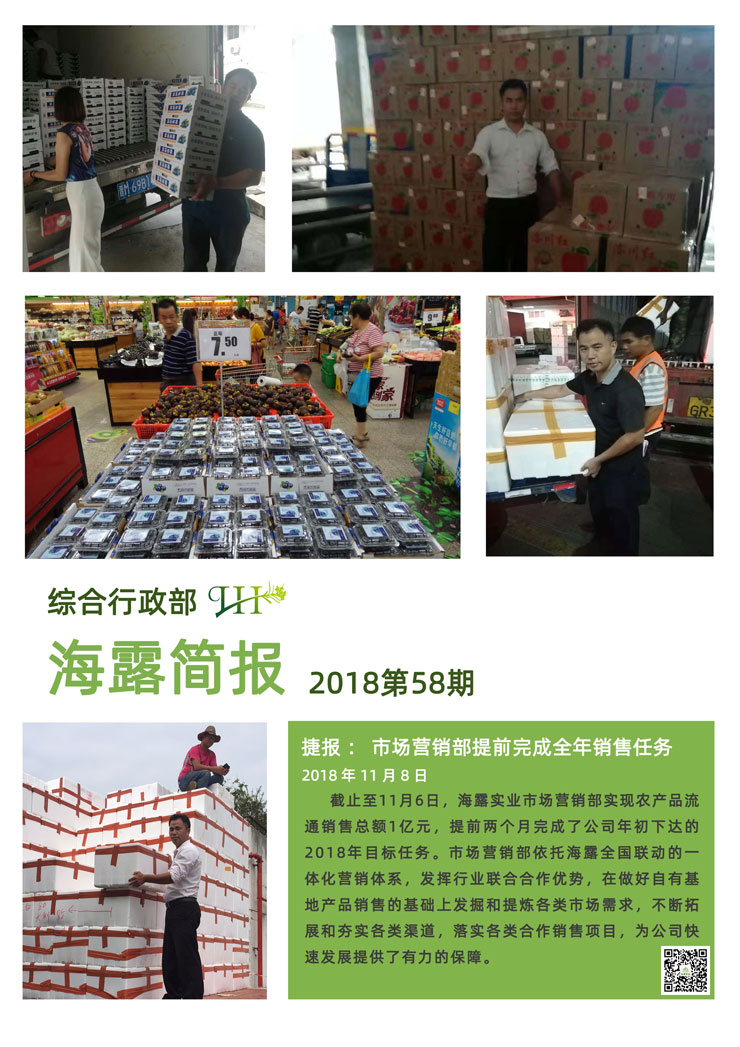 首页 - PNG电子官方网站