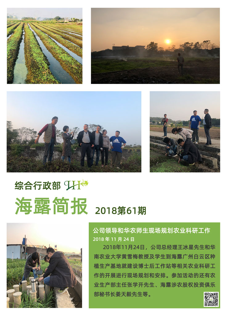 首页 - PNG电子官方网站