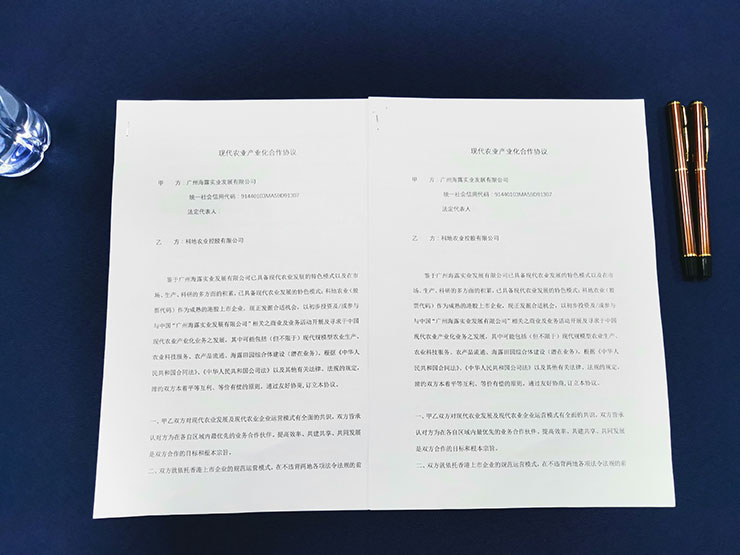 首页 - PNG电子官方网站