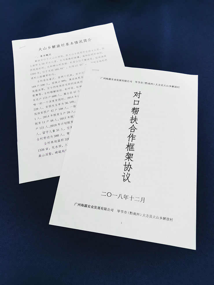 首页 - PNG电子官方网站