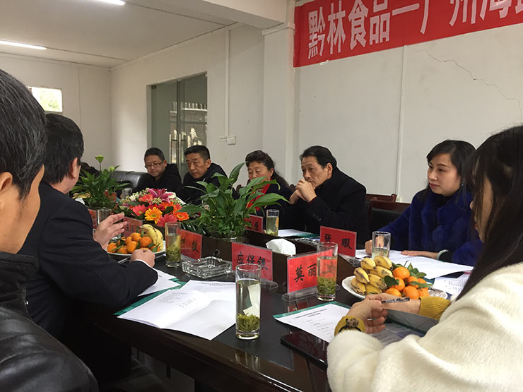 首页 - PNG电子官方网站