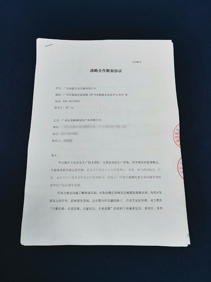 首页 - PNG电子官方网站