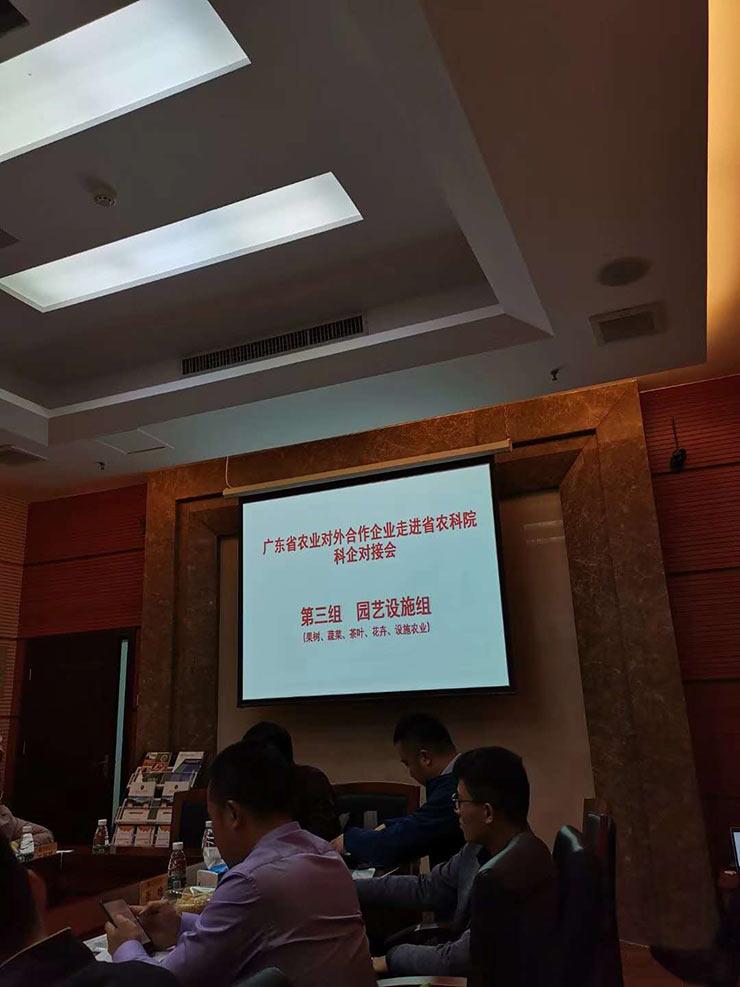 1-1Q221144634F6 首页 - PNG电子官方网站