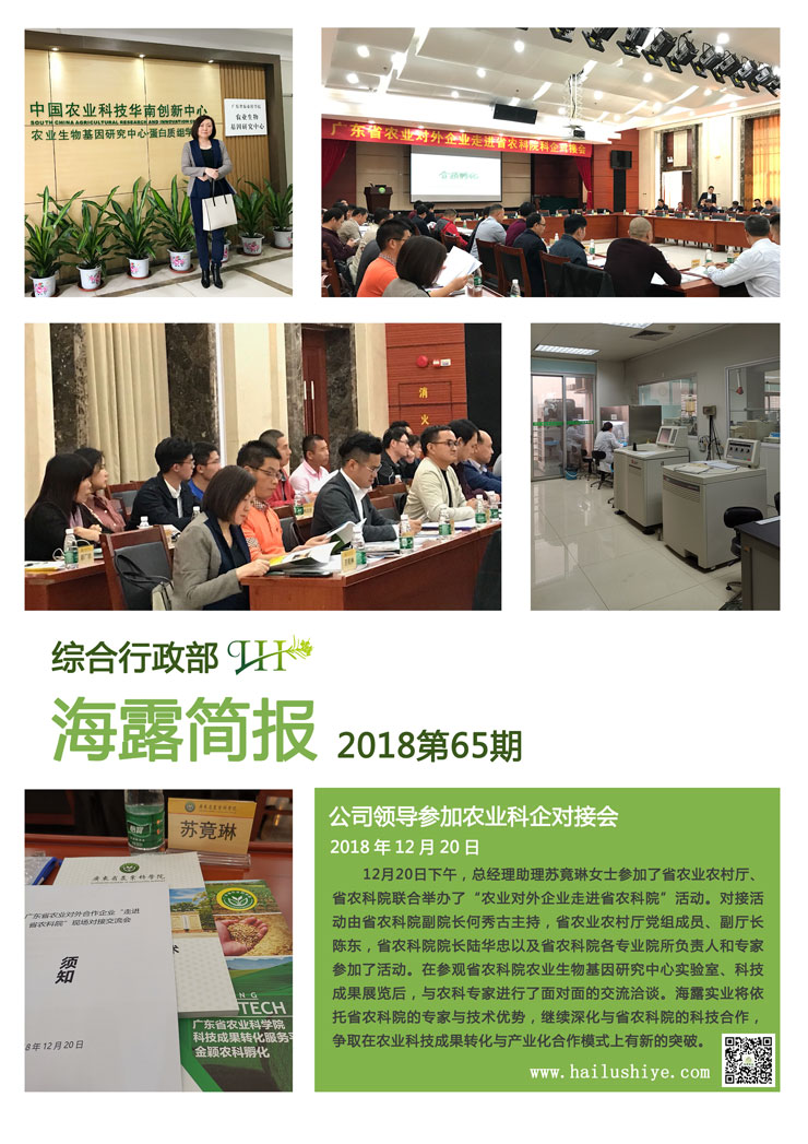 首页 - PNG电子官方网站