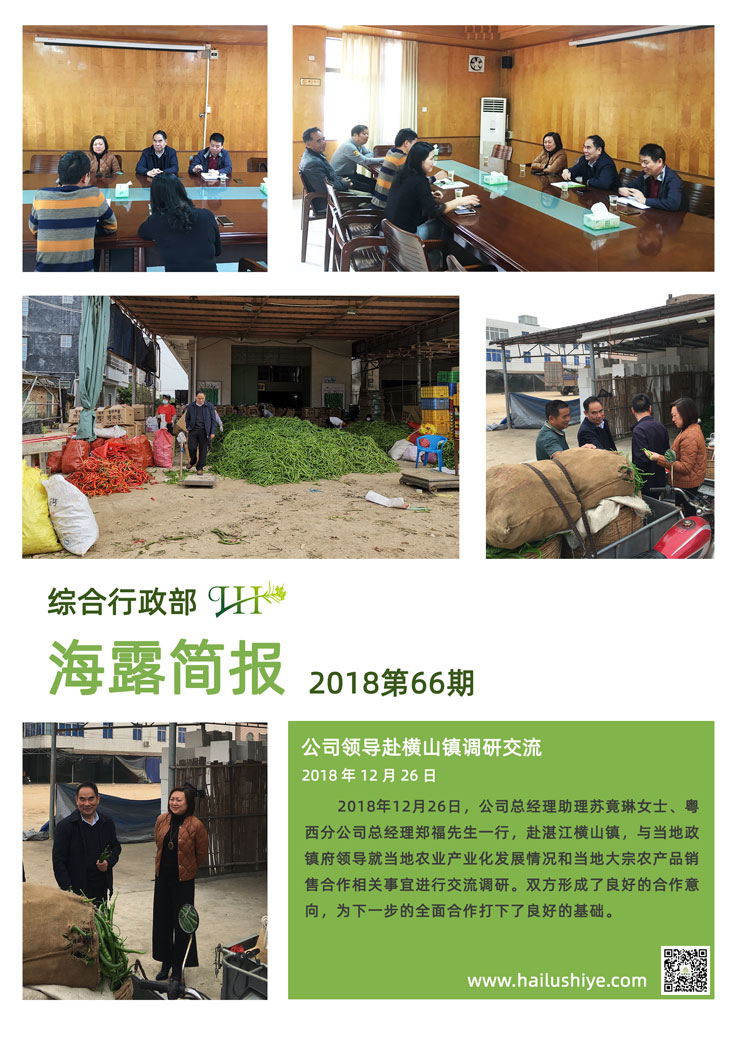 首页 - PNG电子官方网站
