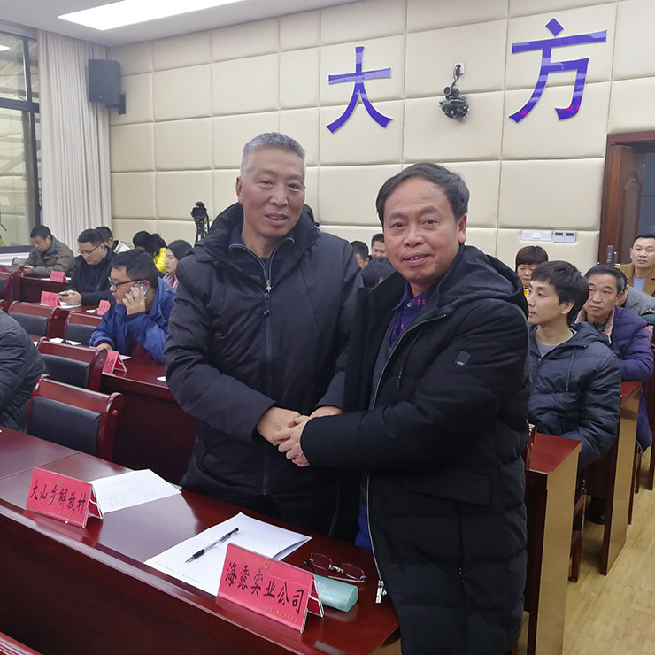 首页 - PNG电子官方网站