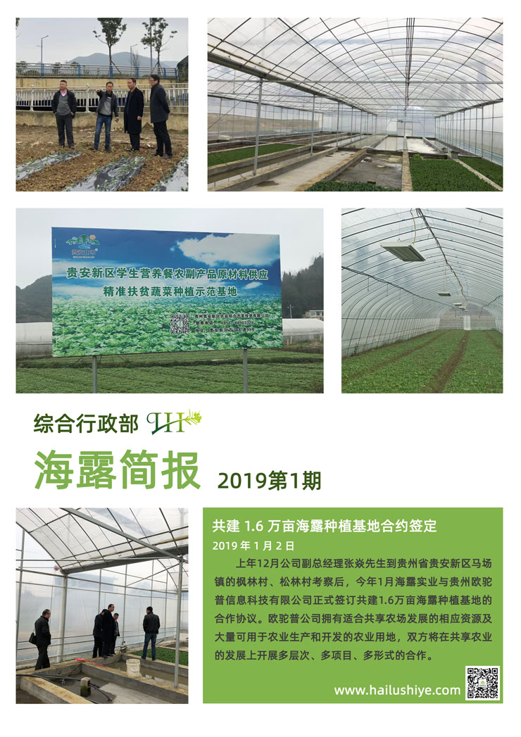 首页 - PNG电子官方网站