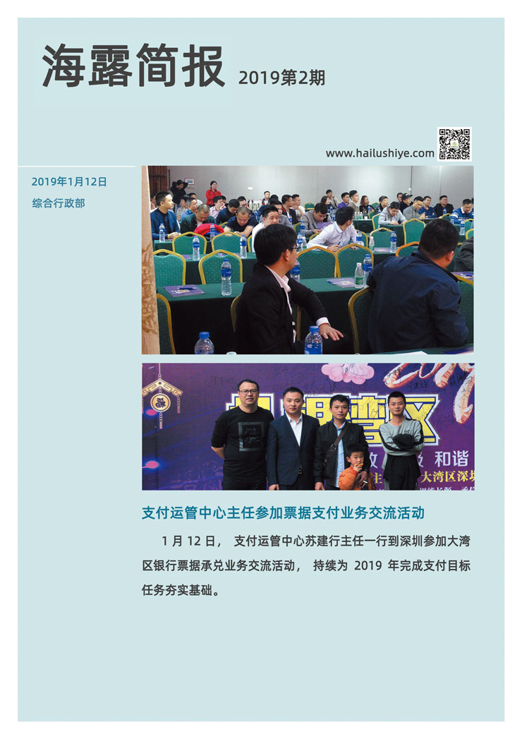 首页 - PNG电子官方网站