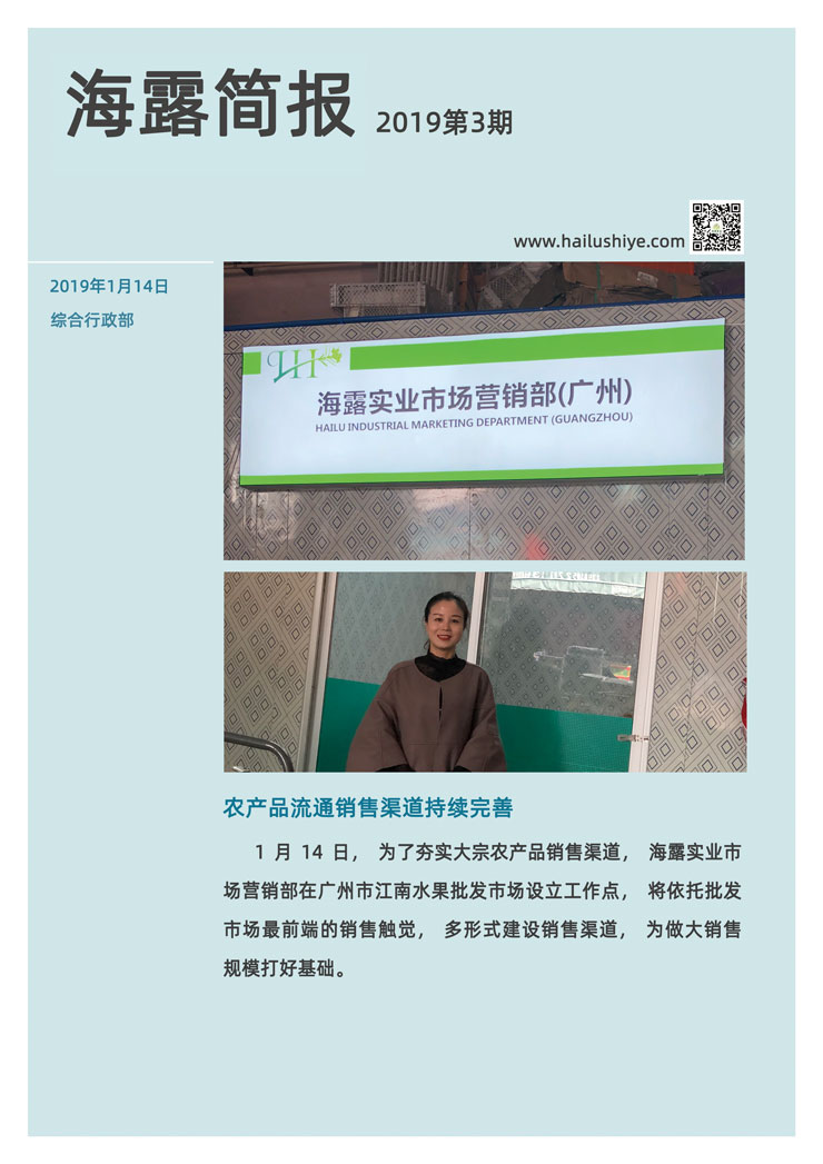 首页 - PNG电子官方网站