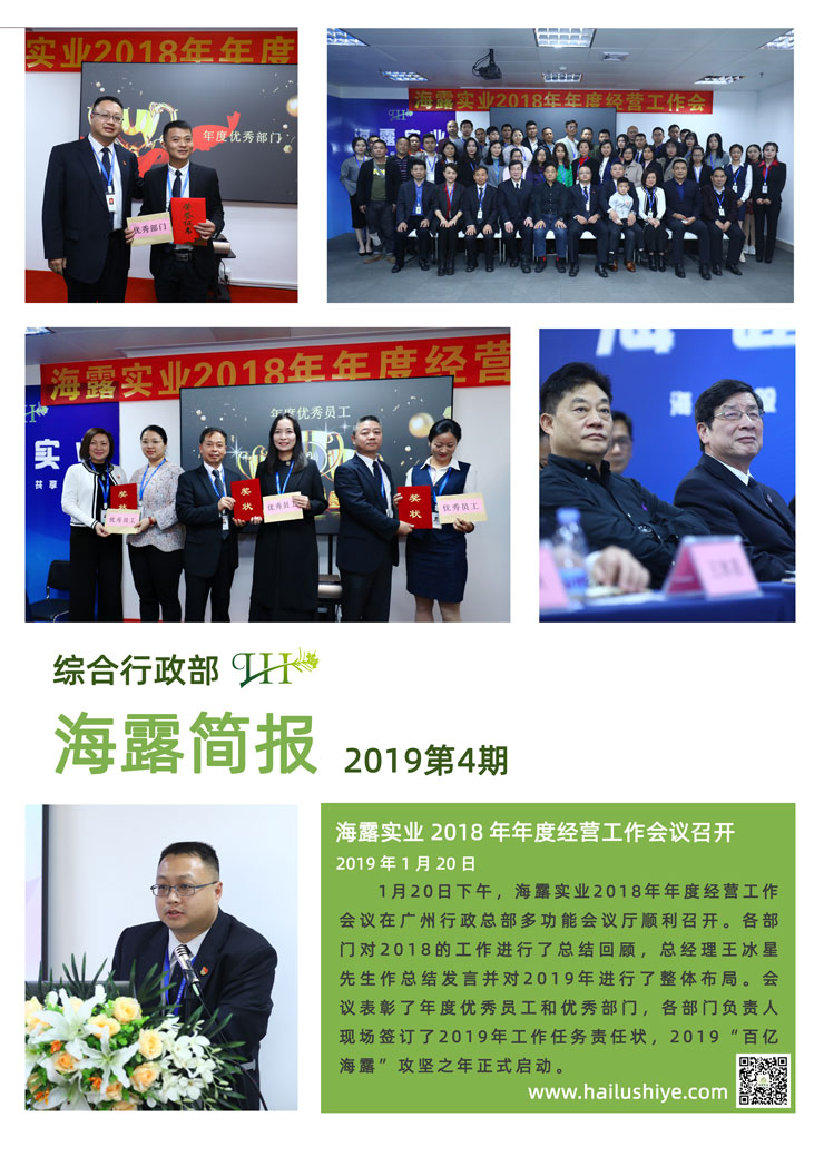 首页 - PNG电子官方网站