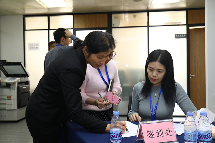 首页 - PNG电子官方网站