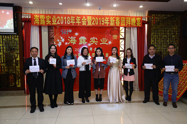 1-1Z124152553926 首页 - PNG电子官方网站
