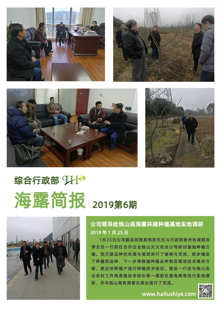 首页 - PNG电子官方网站