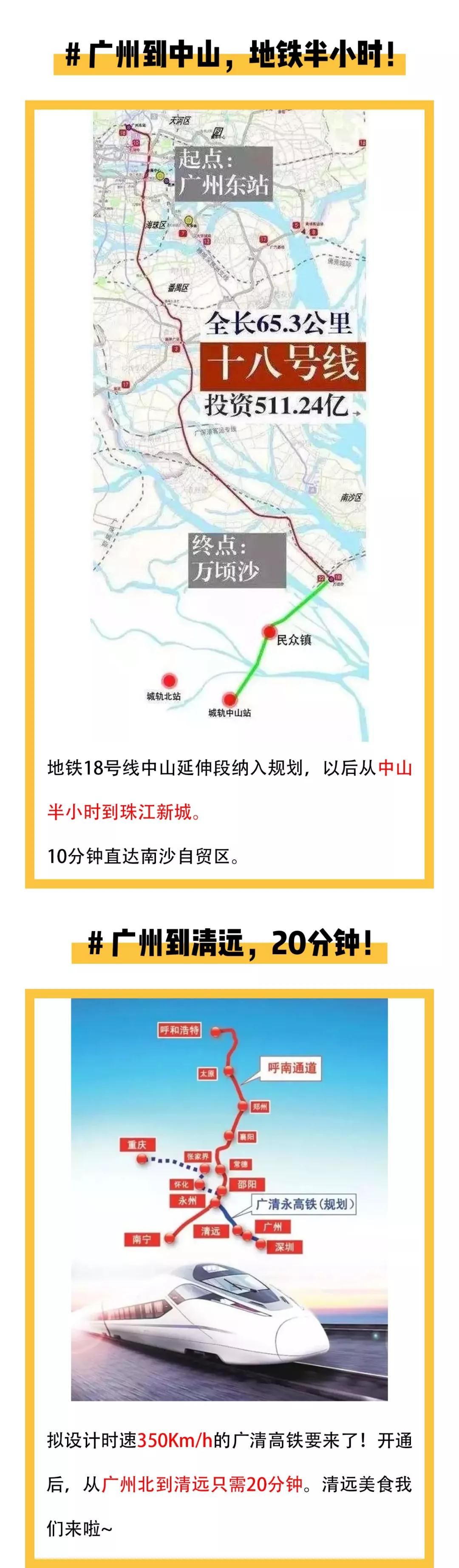 首页 - PNG电子官方网站