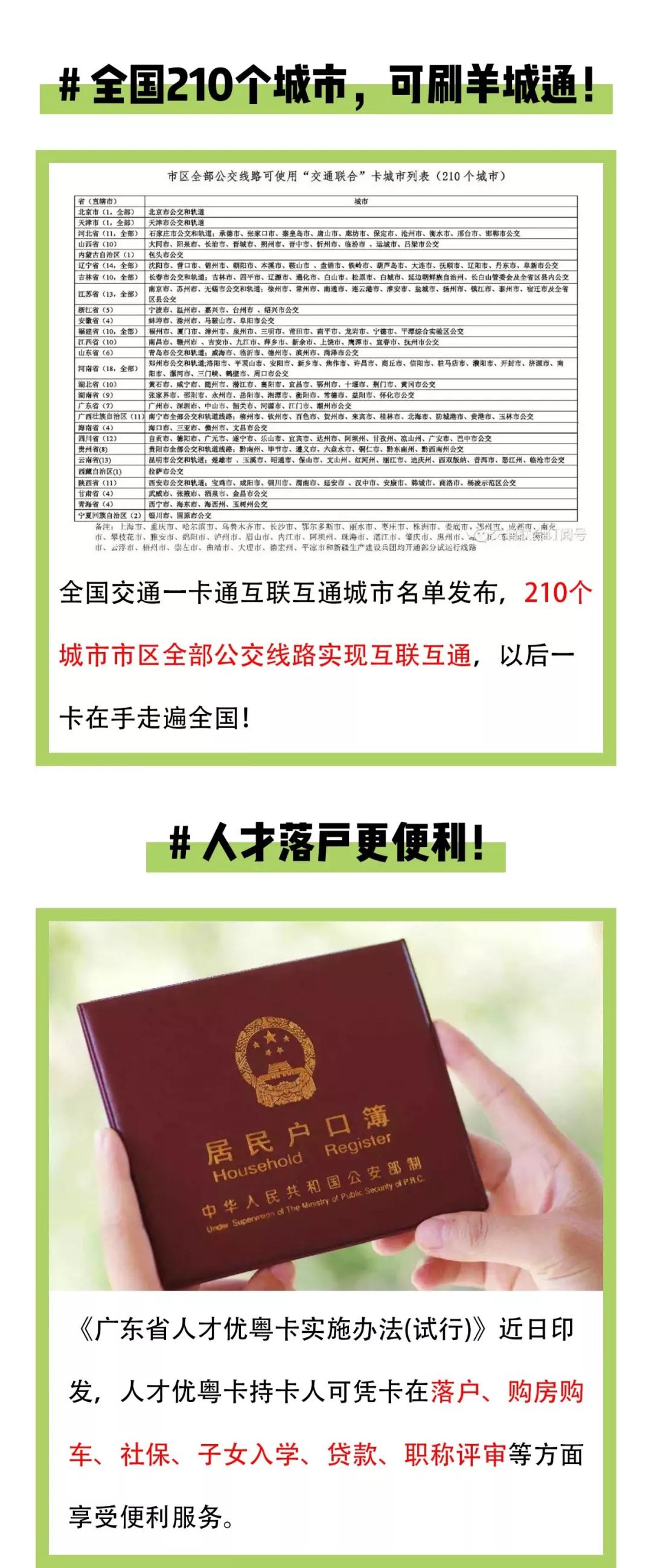 首页 - PNG电子官方网站