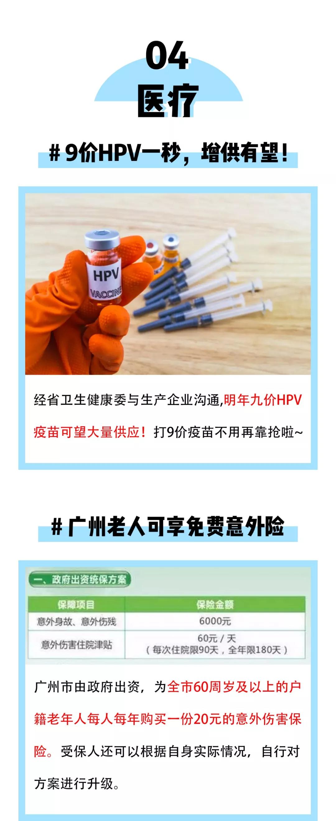 首页 - PNG电子官方网站