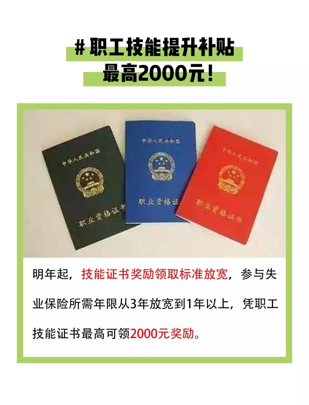 首页 - PNG电子官方网站