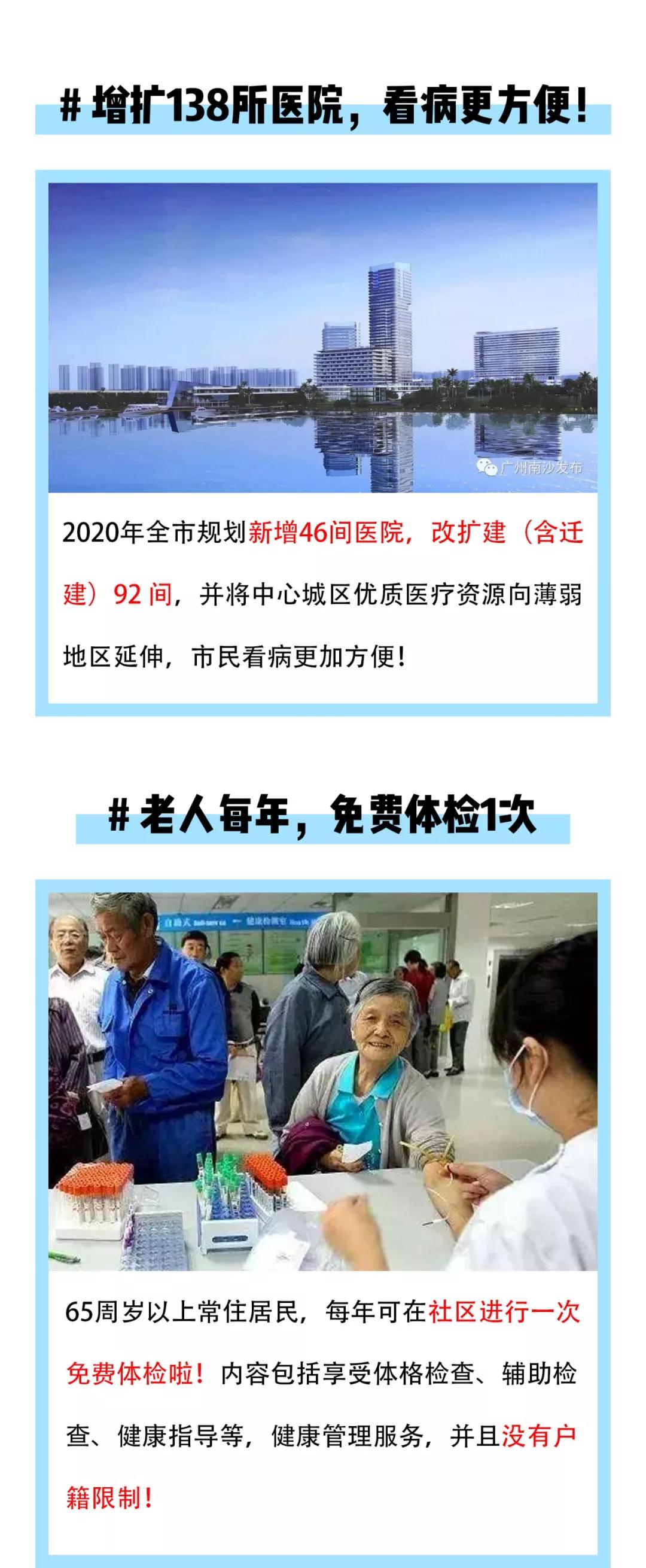 首页 - PNG电子官方网站