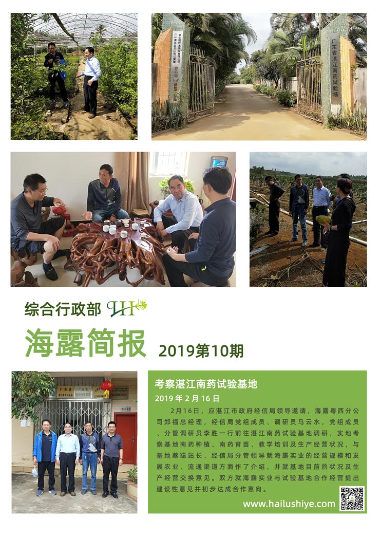 首页 - PNG电子官方网站