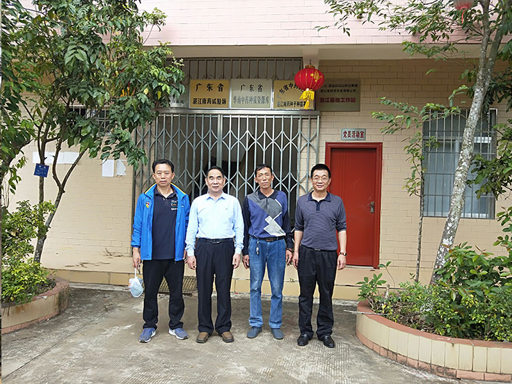 1-1Z21Q10P04I 首页 - PNG电子官方网站