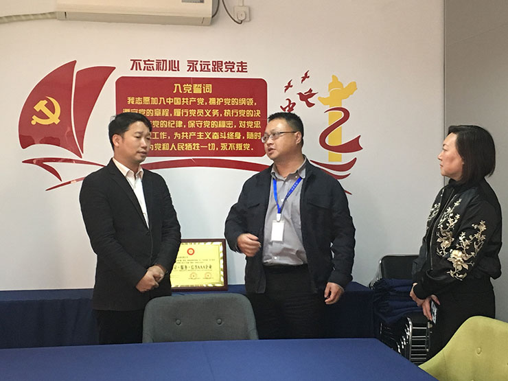 首页 - PNG电子官方网站