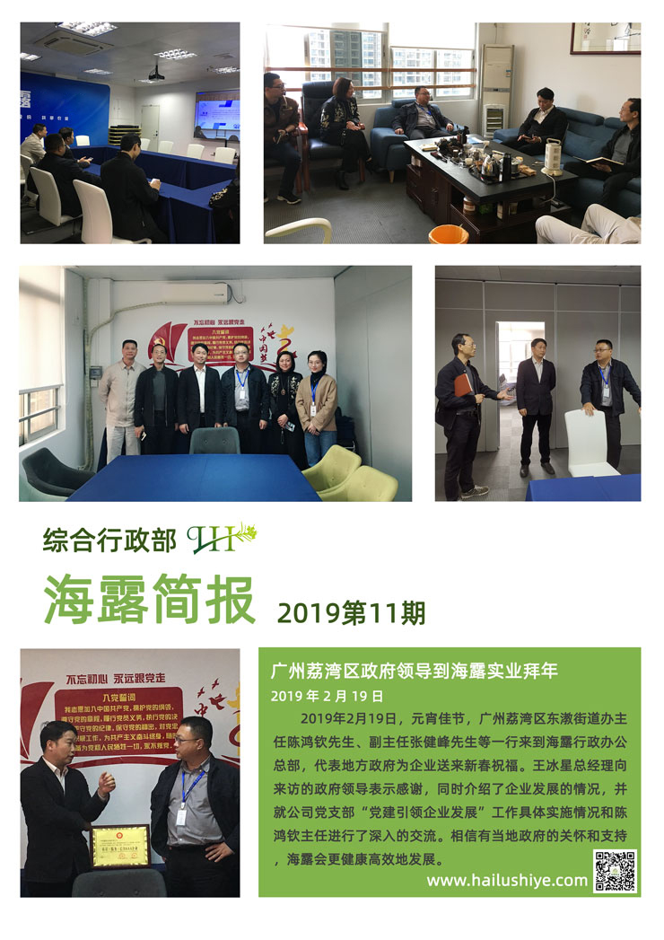 首页 - PNG电子官方网站