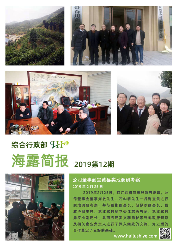 首页 - PNG电子官方网站