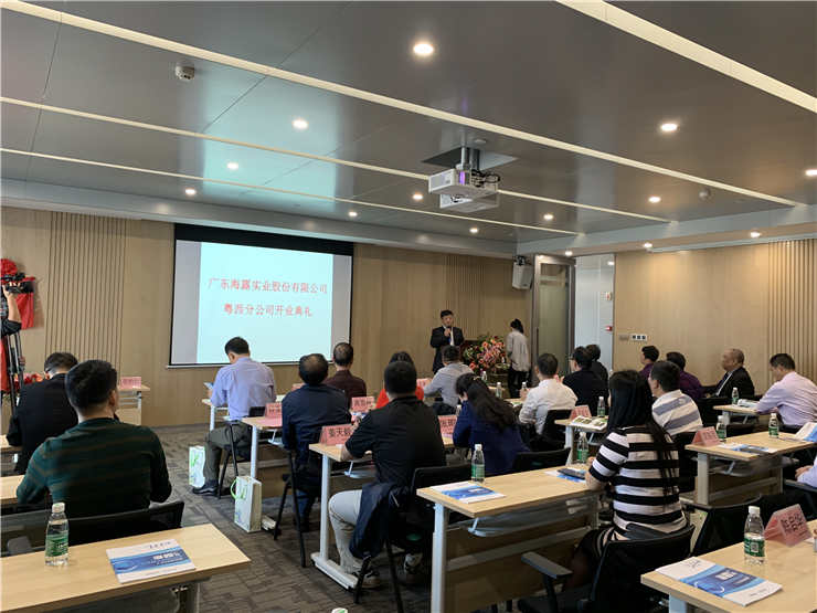 首页 - PNG电子官方网站