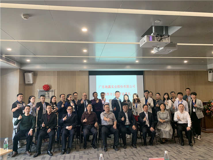 首页 - PNG电子官方网站